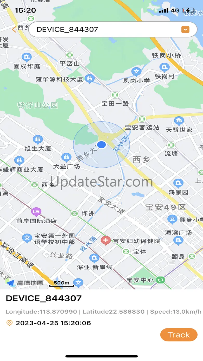 RoadcamPlus 1.0.7
