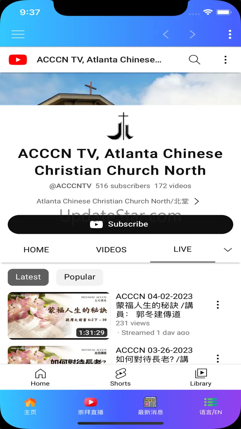 ACCCN 1.0.0