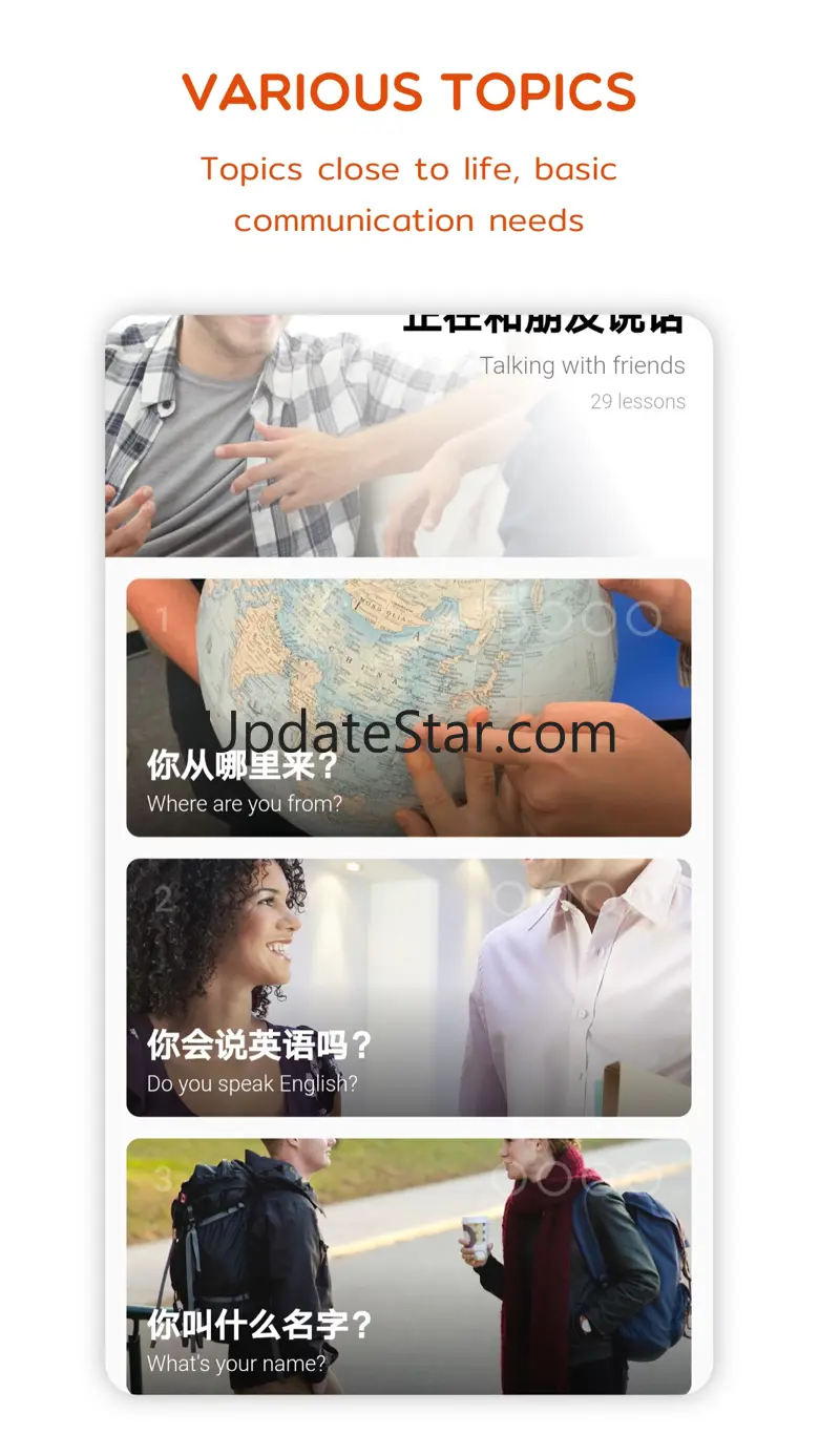 Chinese  - Listening Speaking 6.5.1