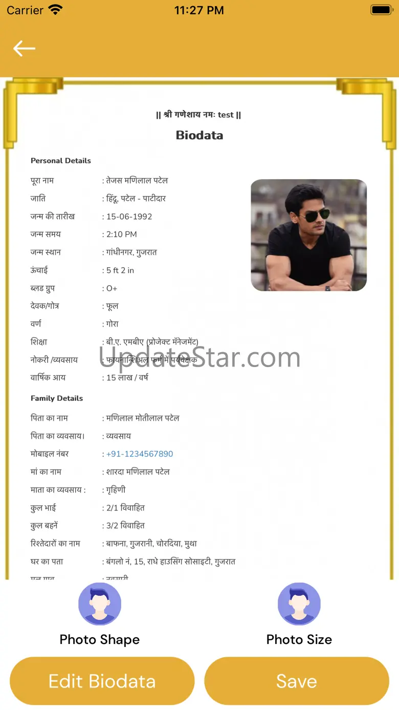 Marriage Biodata Maker 14.0.786