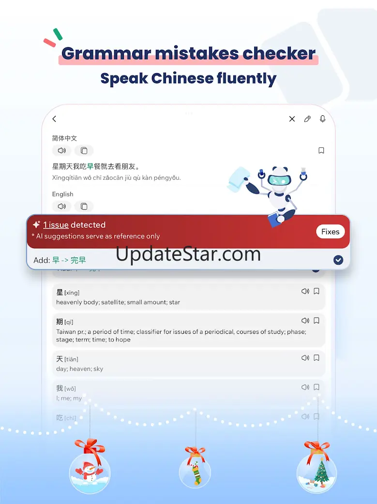 Chinese Dictionary - Hanzii 5.9.1