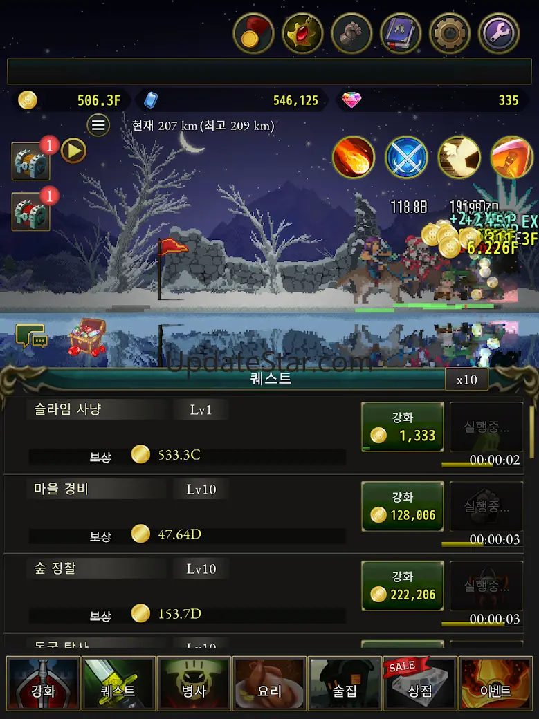 Rogue with the Dead: Idle RPG 2.5.4