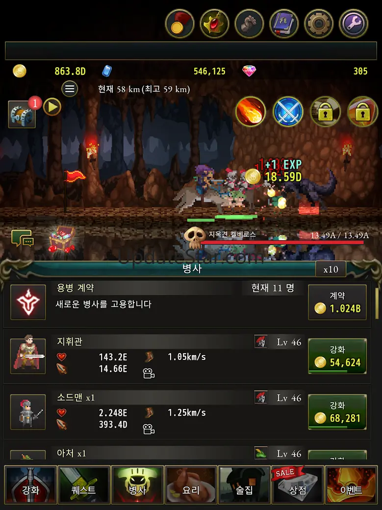 Rogue with the Dead: Idle RPG 2.5.4