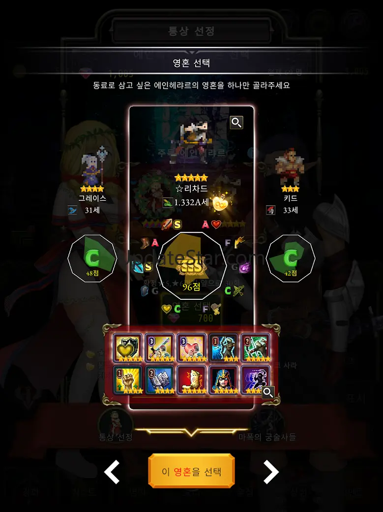 Rogue with the Dead: Idle RPG 2.5.4