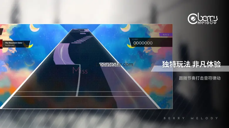 Berry Melody 2.4.2