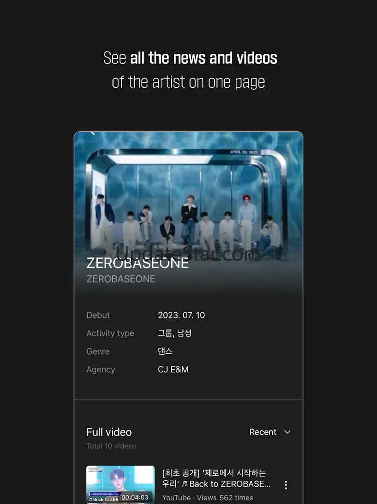 Higher 2.3.2