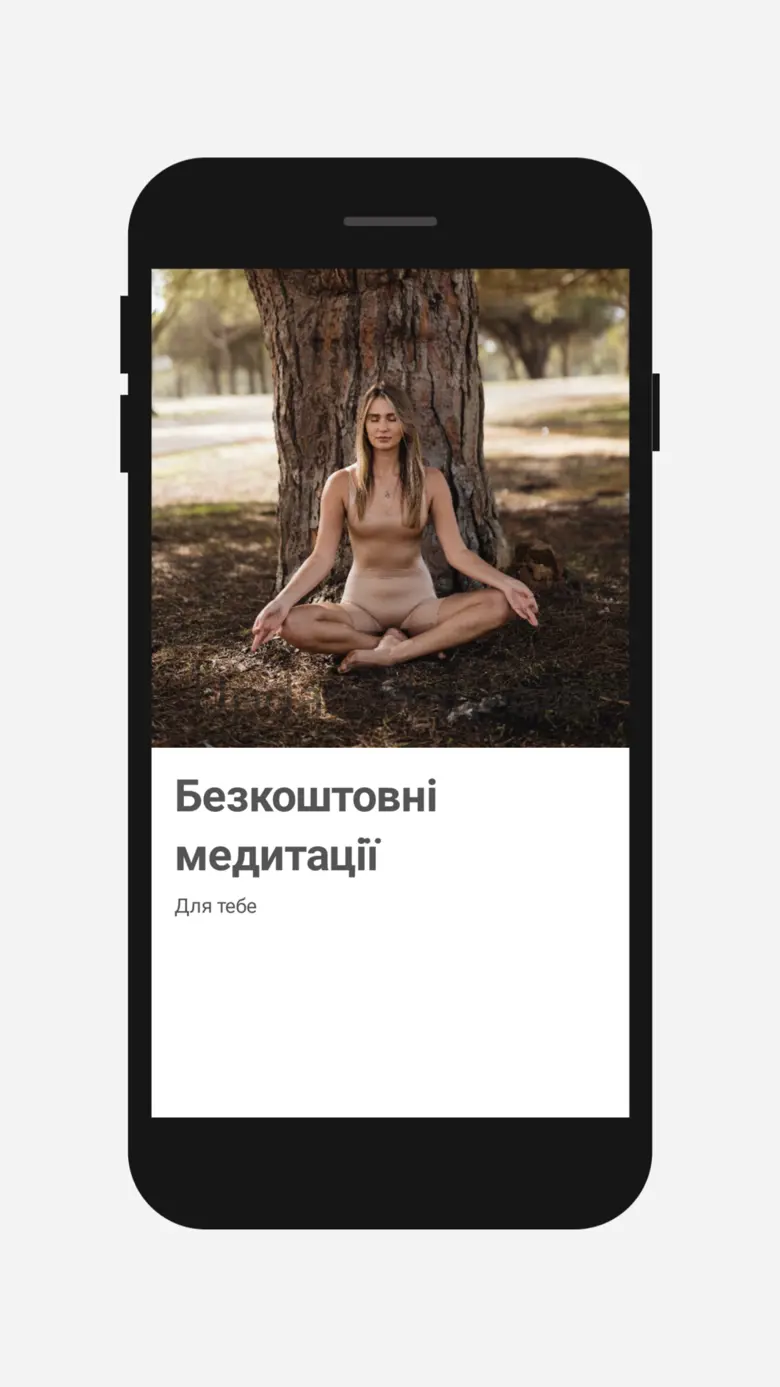 Ukarm 3.9.4