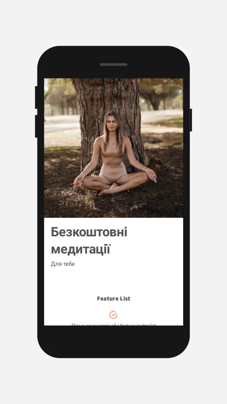 Ukarm 3.9.4