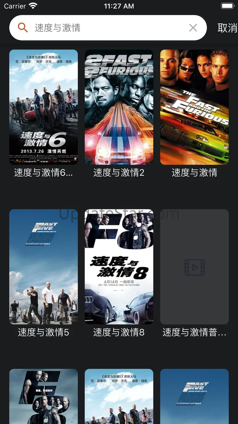 影视导航 - 在线电影、电视剧、综艺、动漫 1.6.0