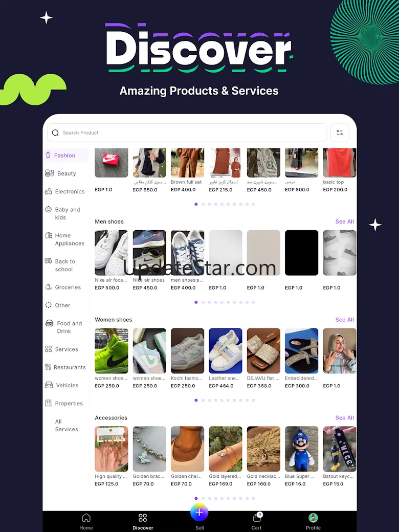 iMOX 2.0.5