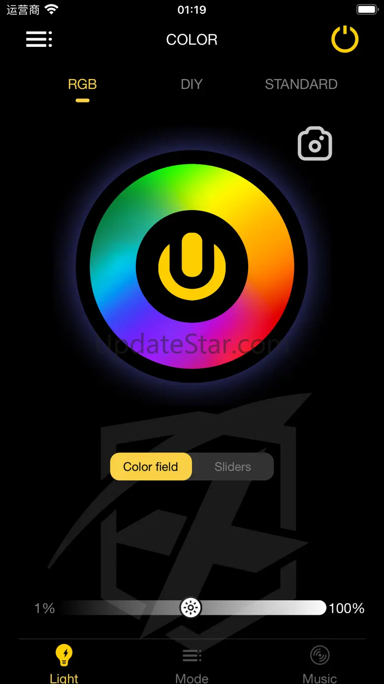 Xprite Elite: Light Controller 1.0.8