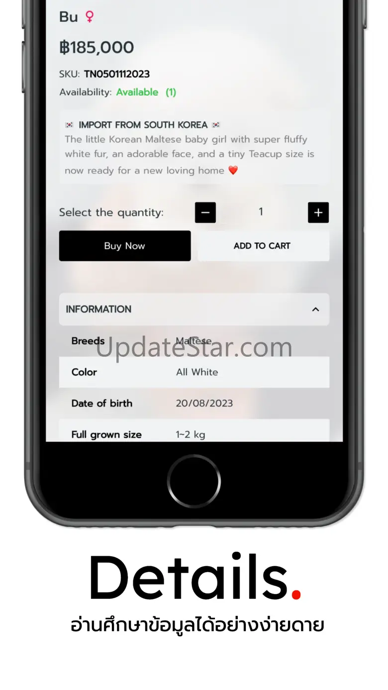 Tagnimal 3.0.4