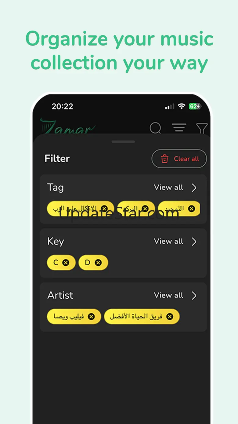 Zamar - Worship App 1.1.1