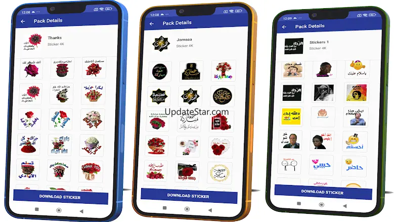 Animated Arabic Stickers 1.9