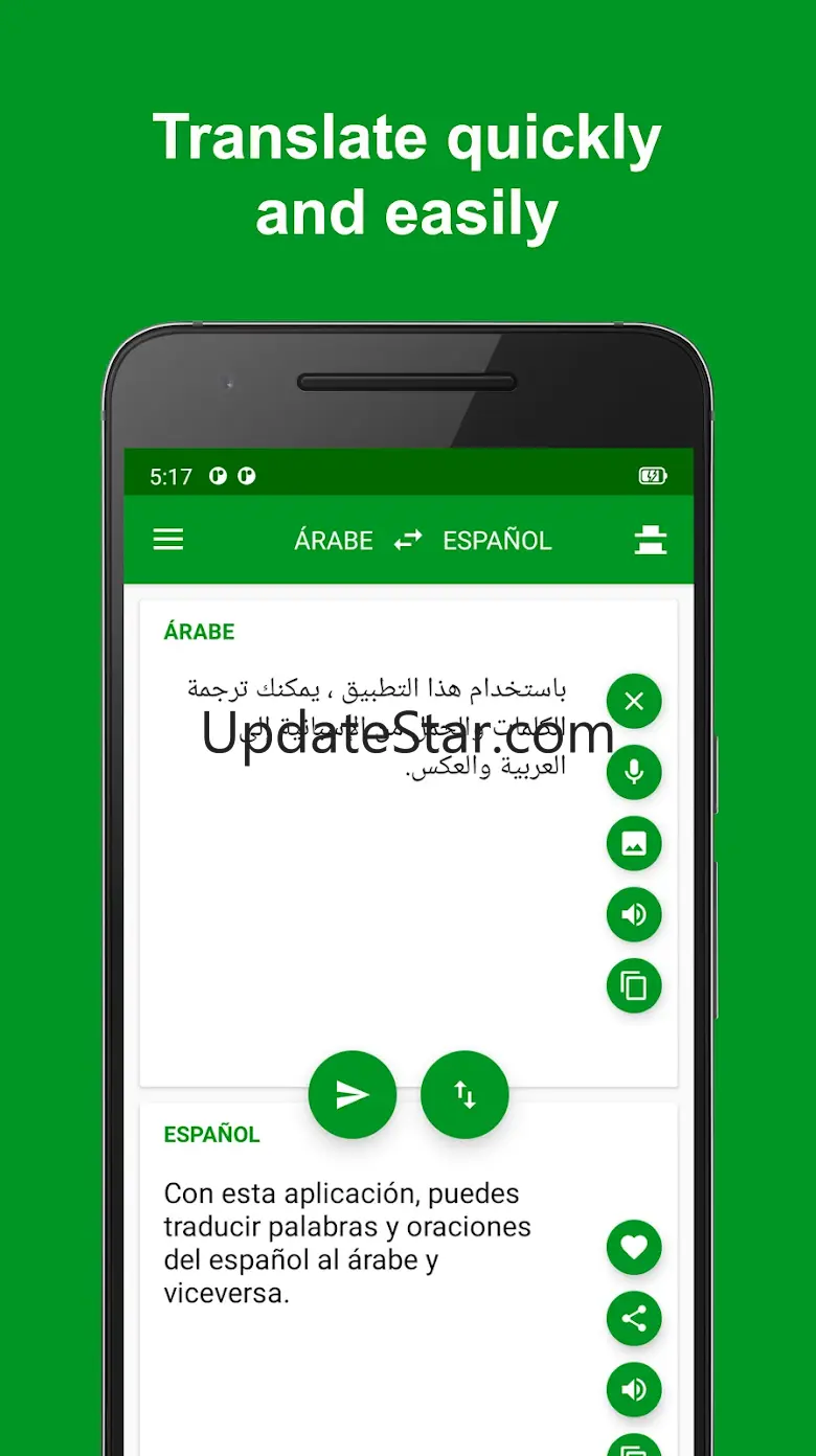 Arabic - Spanish Translator 1.8