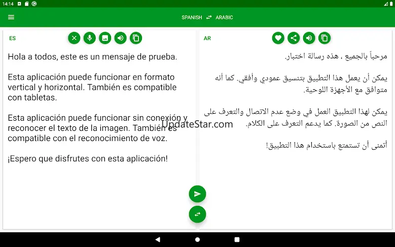 Arabic - Spanish Translator 1.8