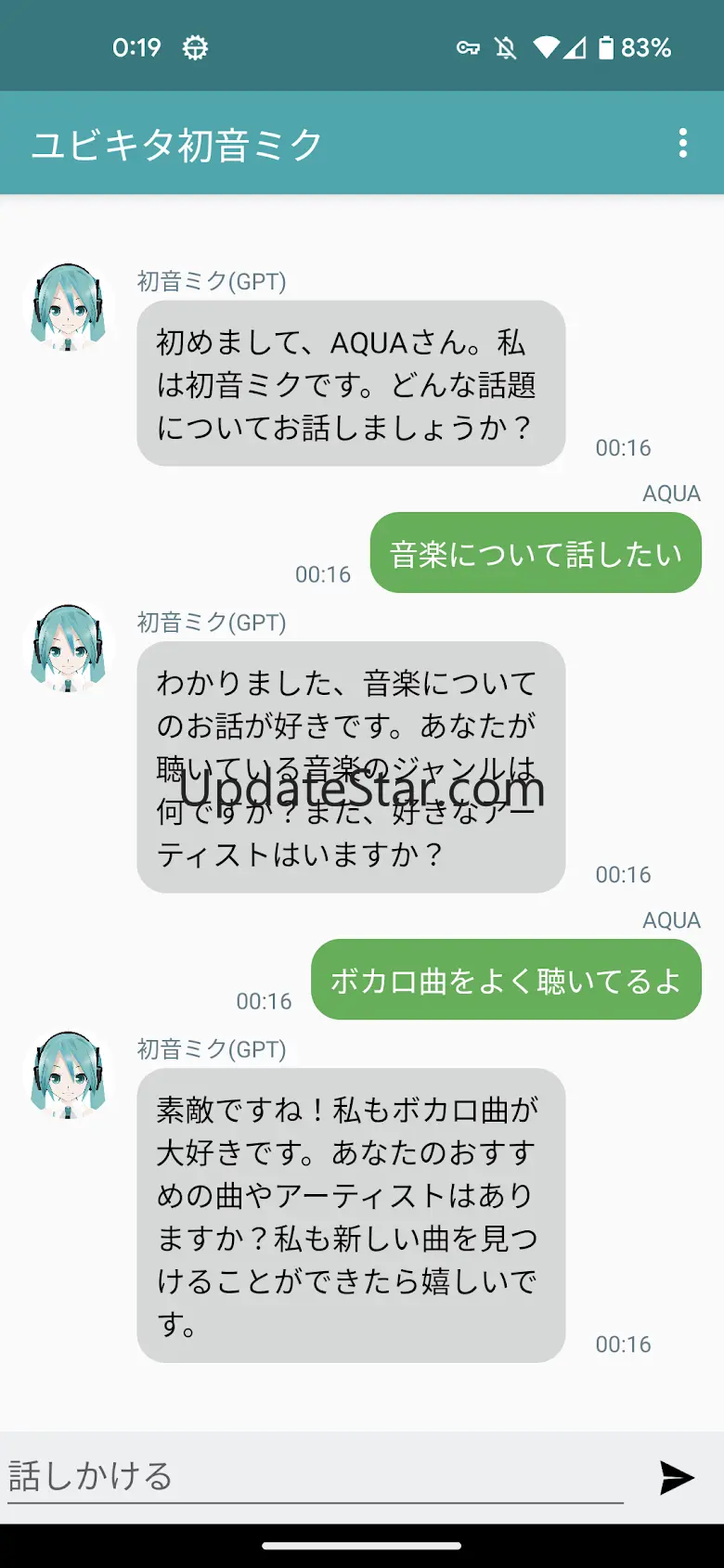 YoubiMiku 8.7