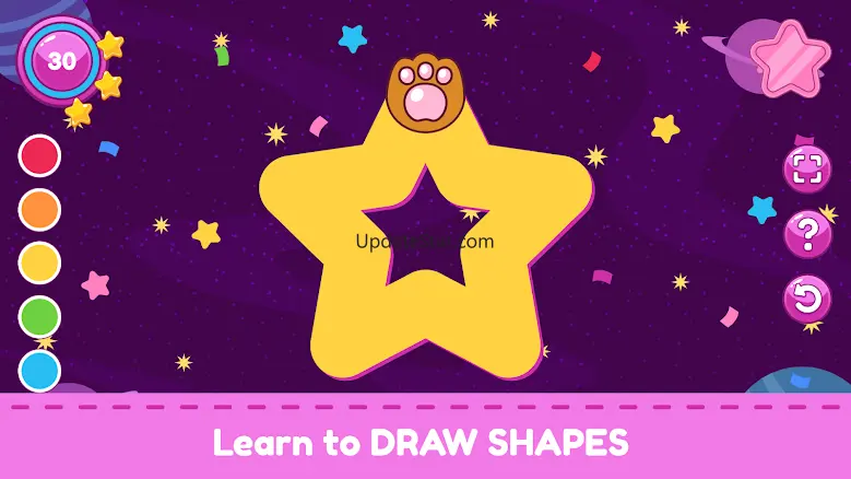 Uptown Tracing 1.0.29
