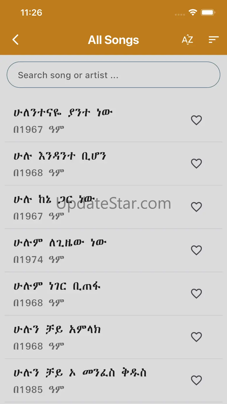 MKC Choir AA Mezmur Lyrics 1.0.5