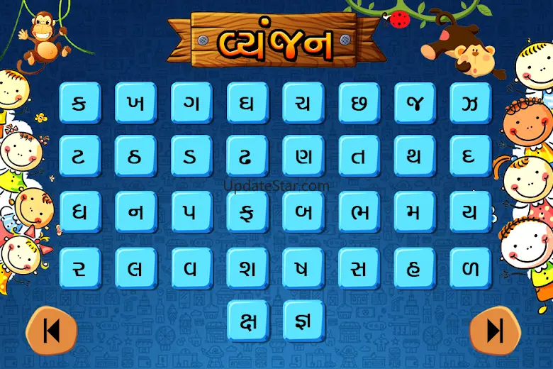 Gujarati Kids Learning - ABC,  1.0