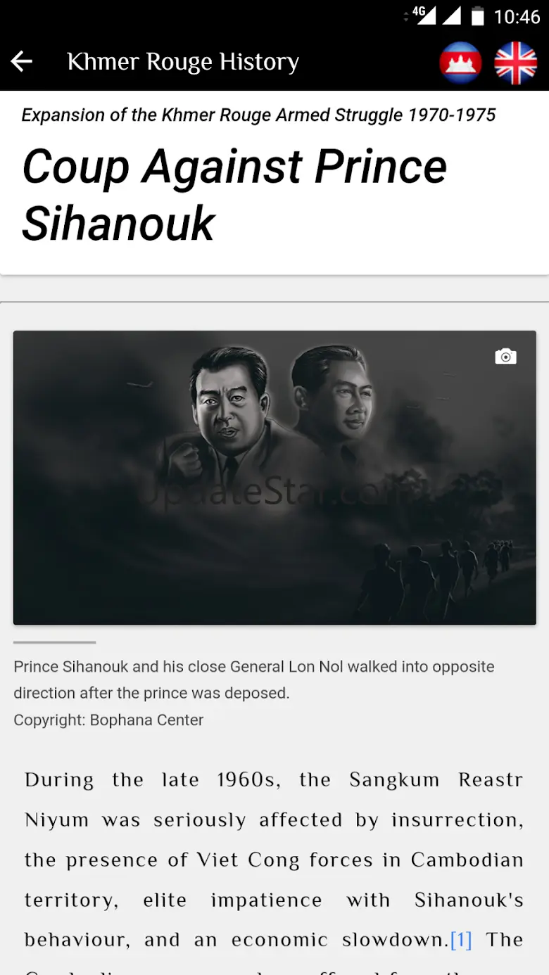 Khmer Rouge History 1.5.8