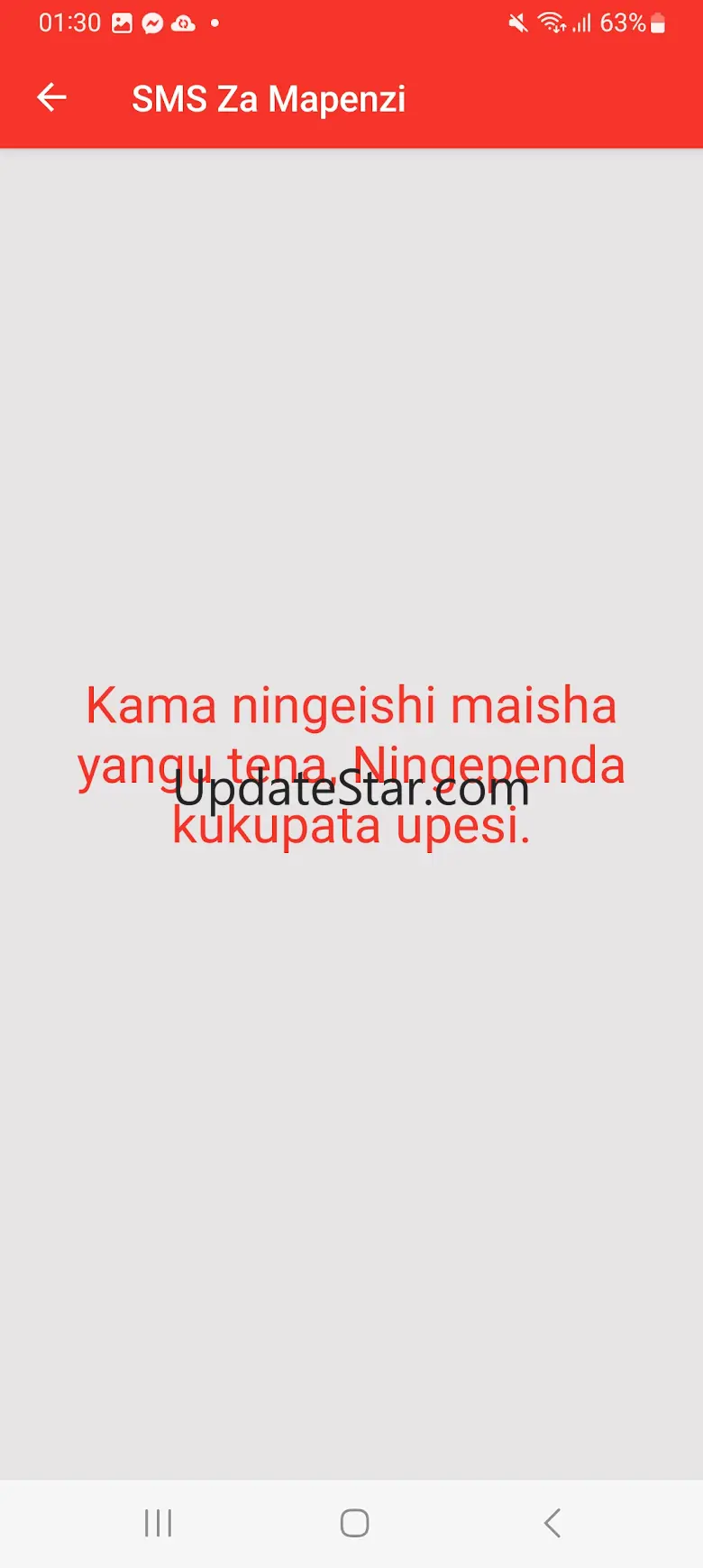 Swahili love SMS za Mapenzi