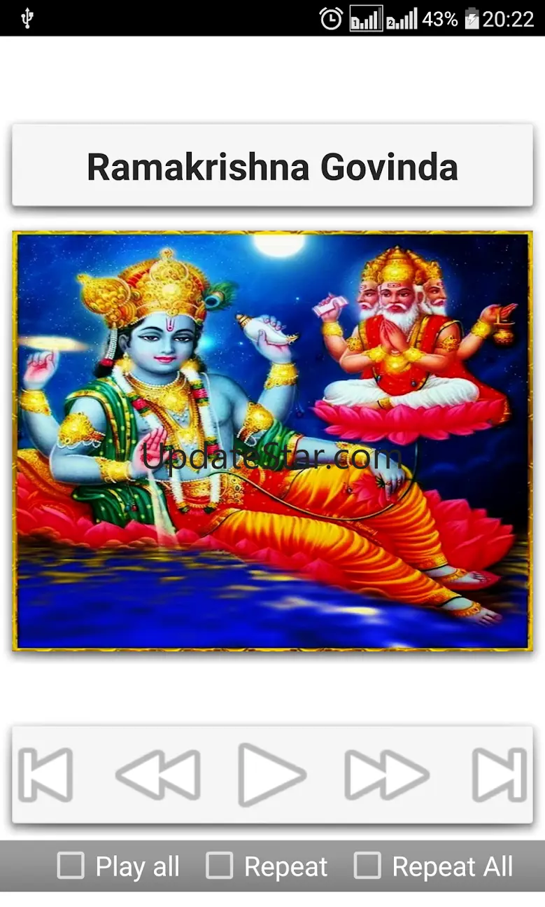 Vishnu Songs 7.0