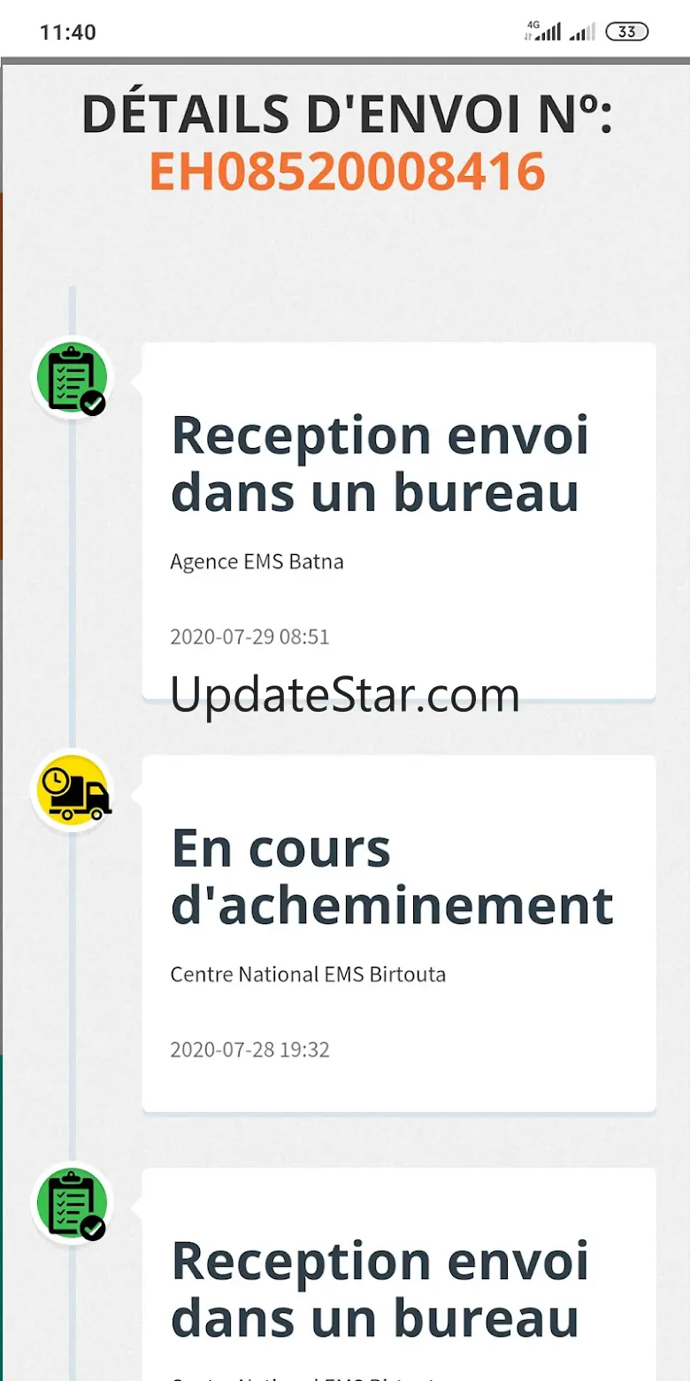 EMS Champion 1.0.3