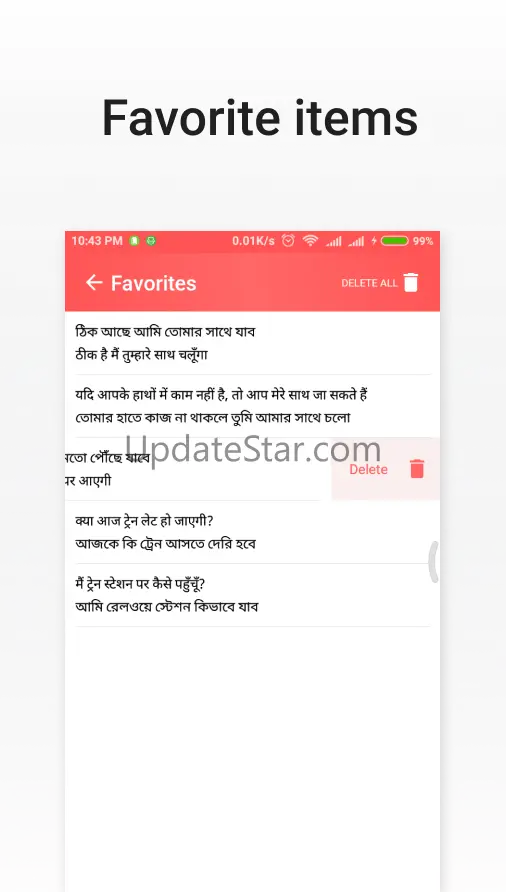 Bengali Hindi Translator 1.0.00