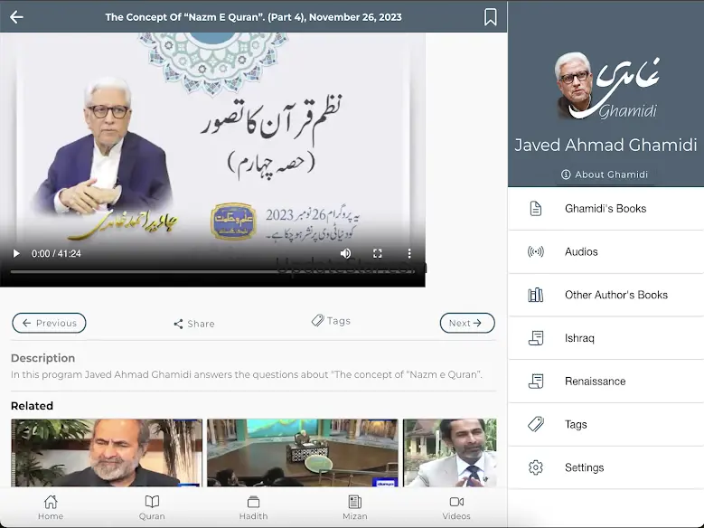 Ghamidi 5.1.1