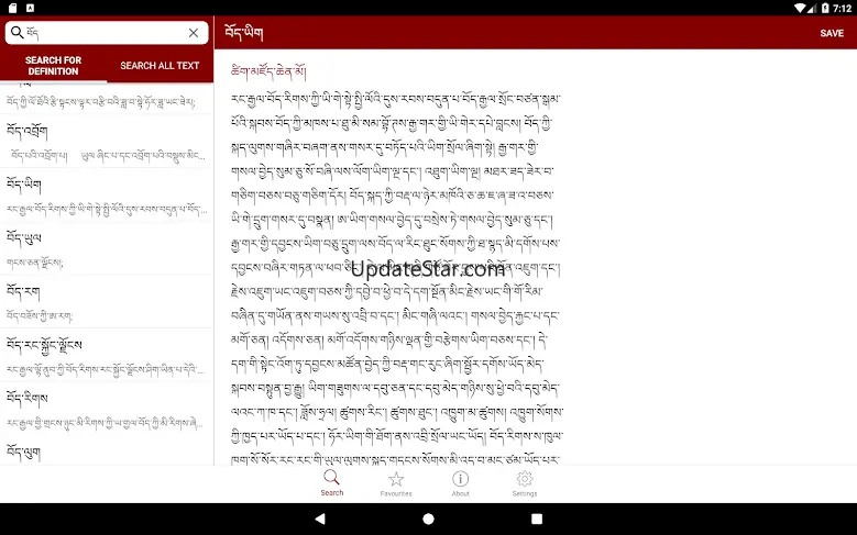 Tibetan Dictionary 1.9.11