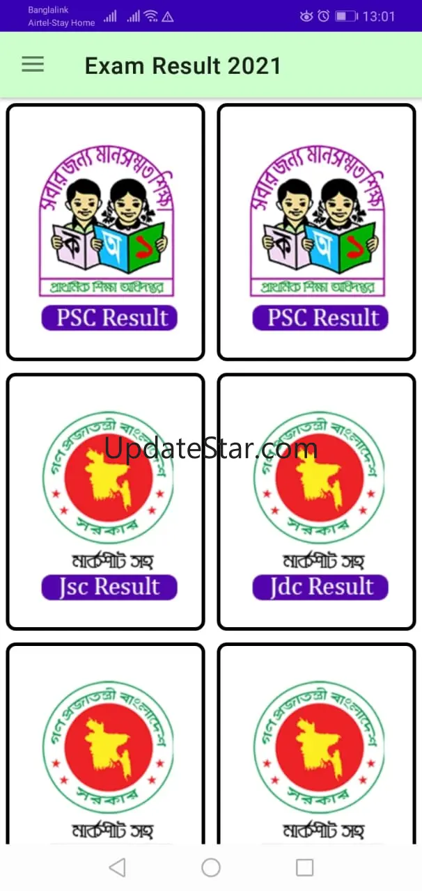 Exam Result app 2023 10.1.1