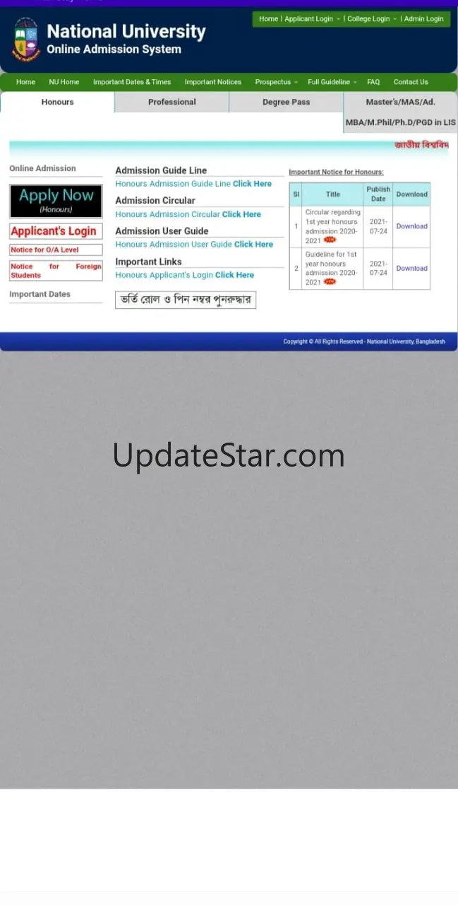 Exam Result app 2023 10.1.1