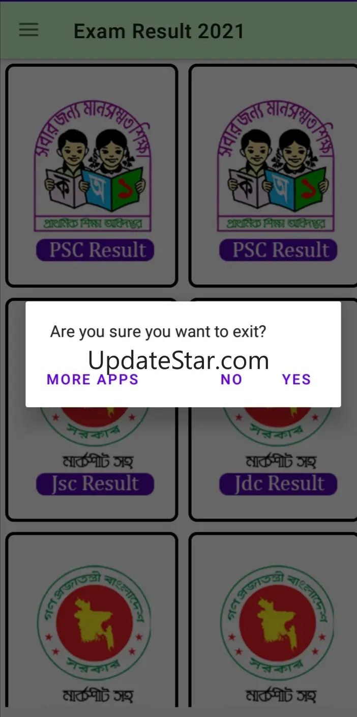Exam Result app 2023 10.1.1