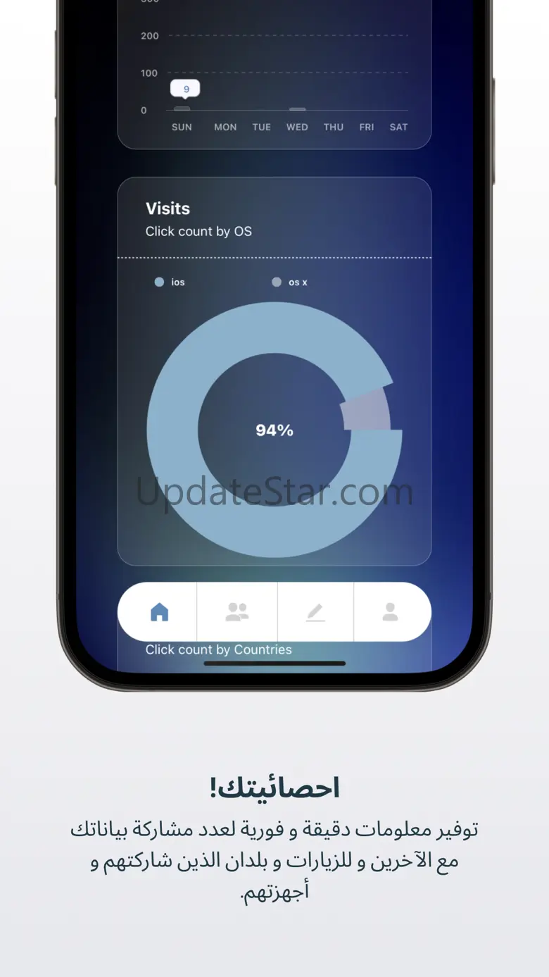 Reach Cards 4.4