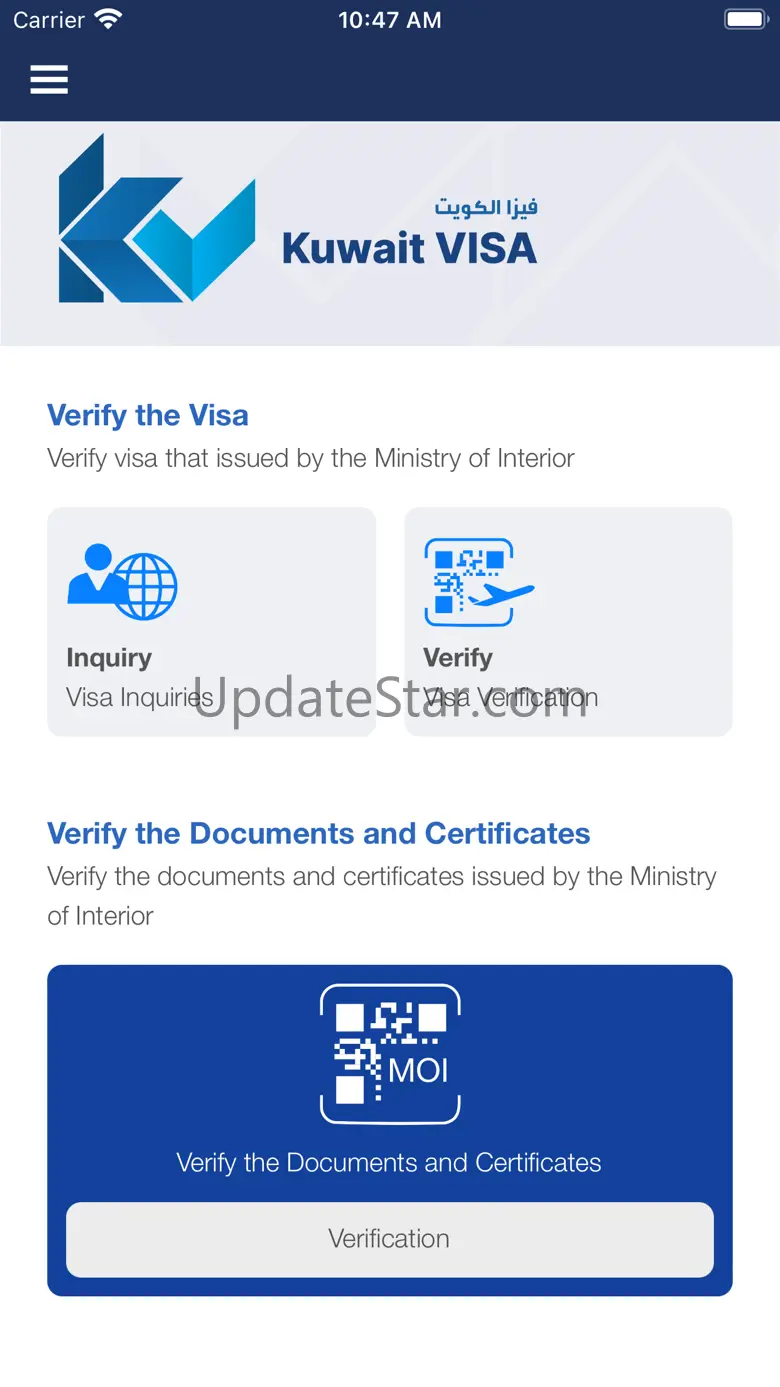 Kuwait Visa 1.0.5