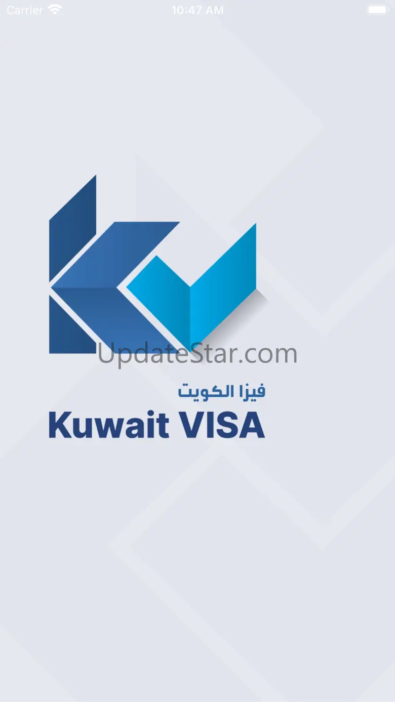 Kuwait Visa 1.0.5