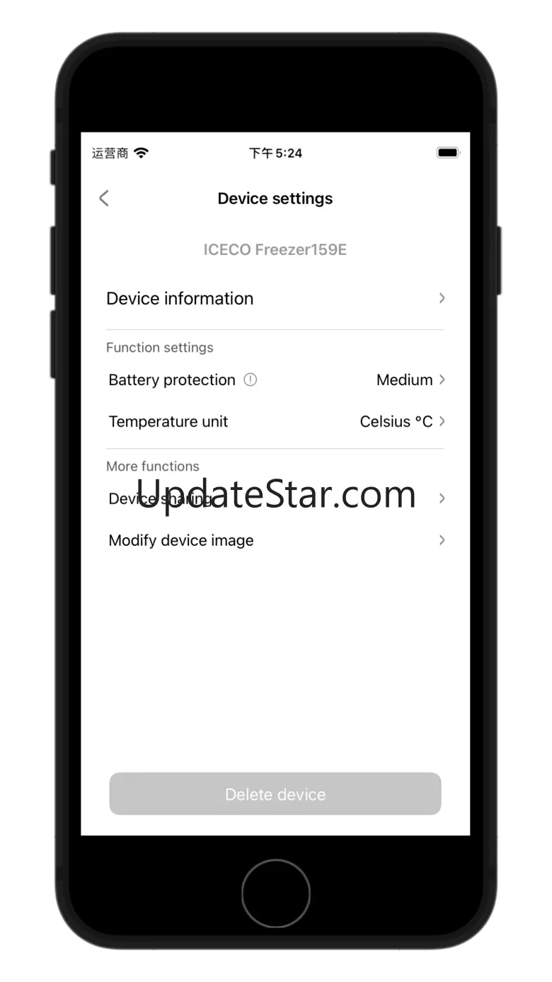 ICECO 1.1.7