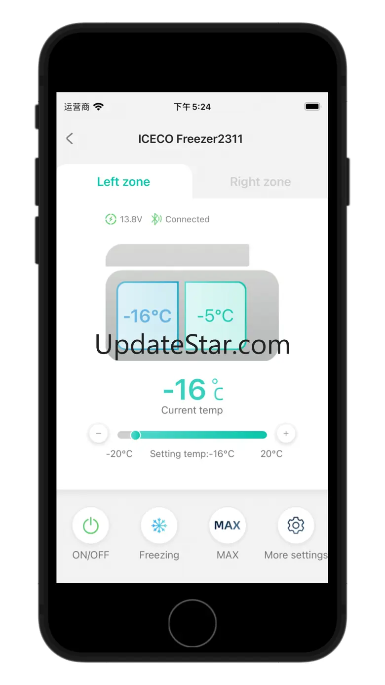 ICECO 1.1.7