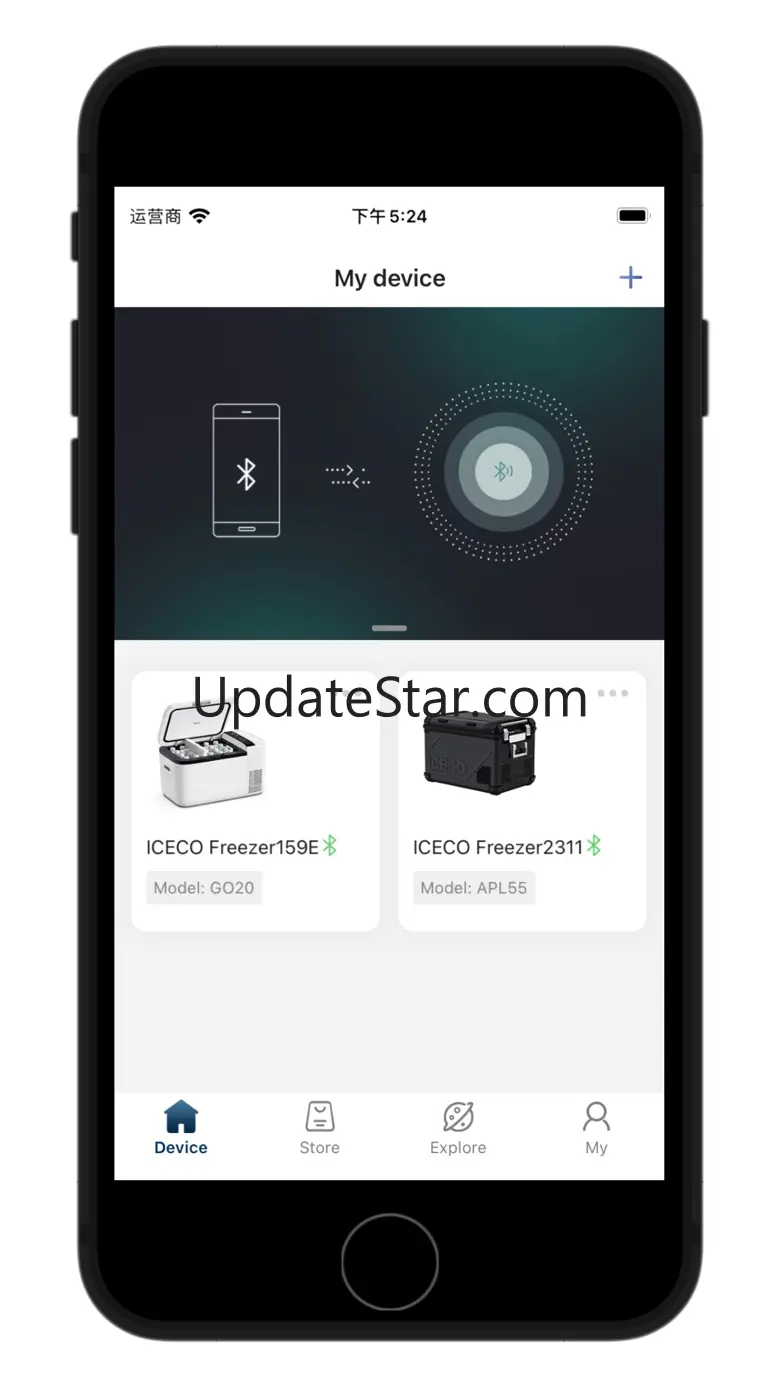 ICECO 1.1.7