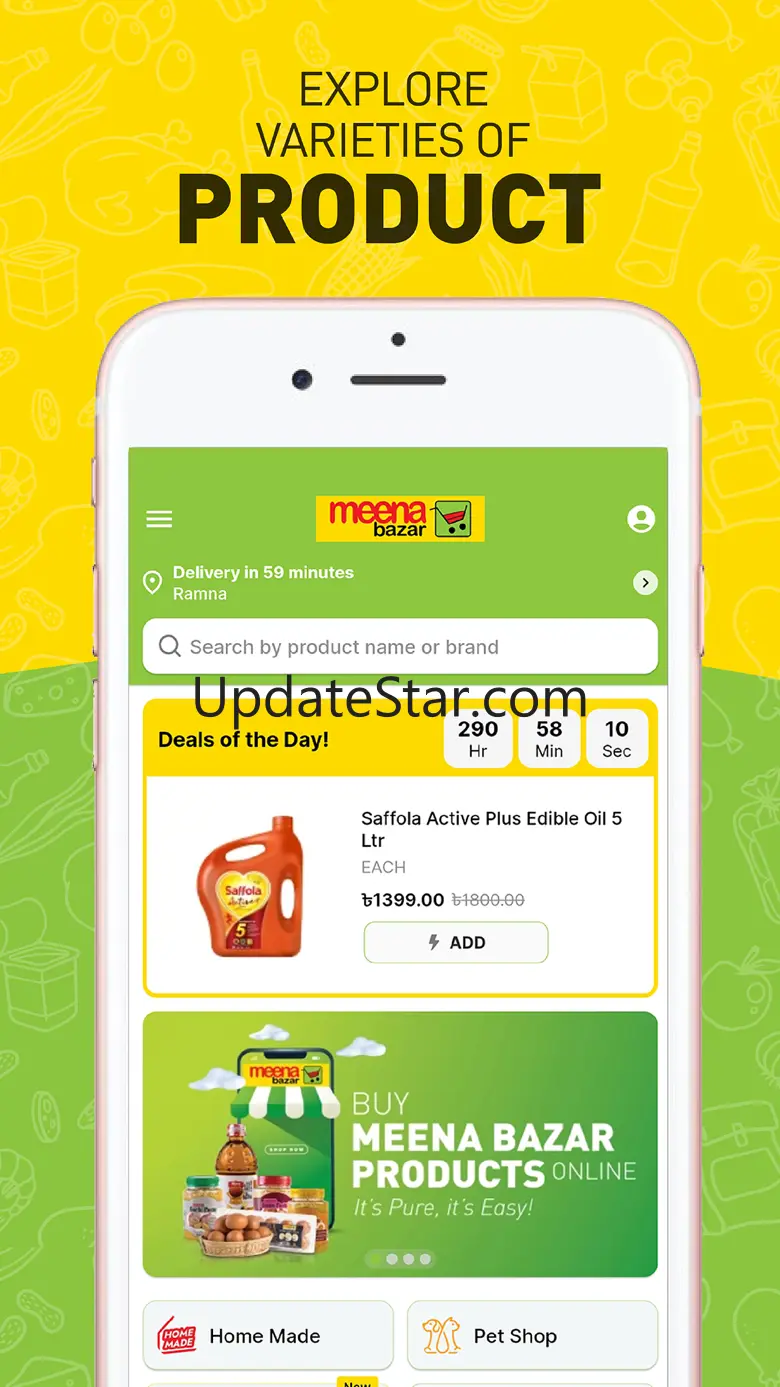 Meena Bazar Online 1.2.2