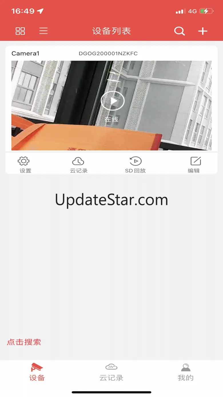 MW365 1.1.9