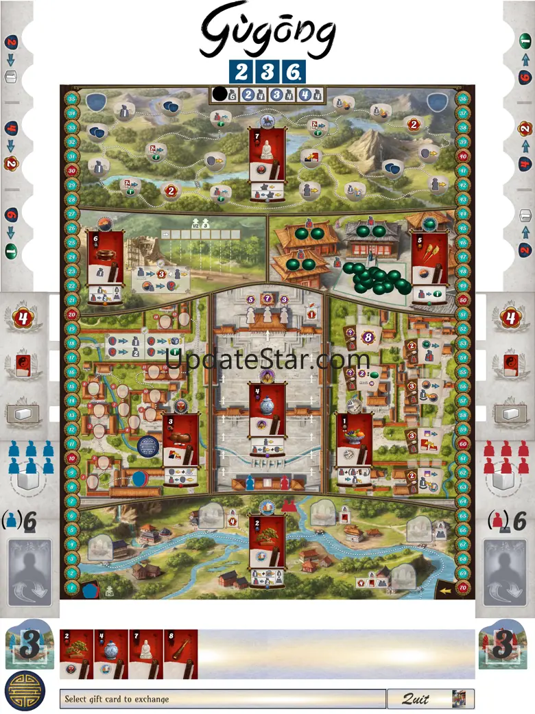 Gugong 1.42
