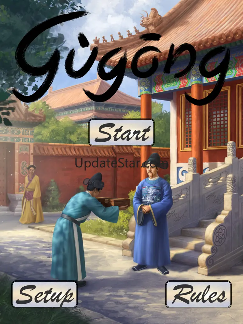 Gugong 1.42