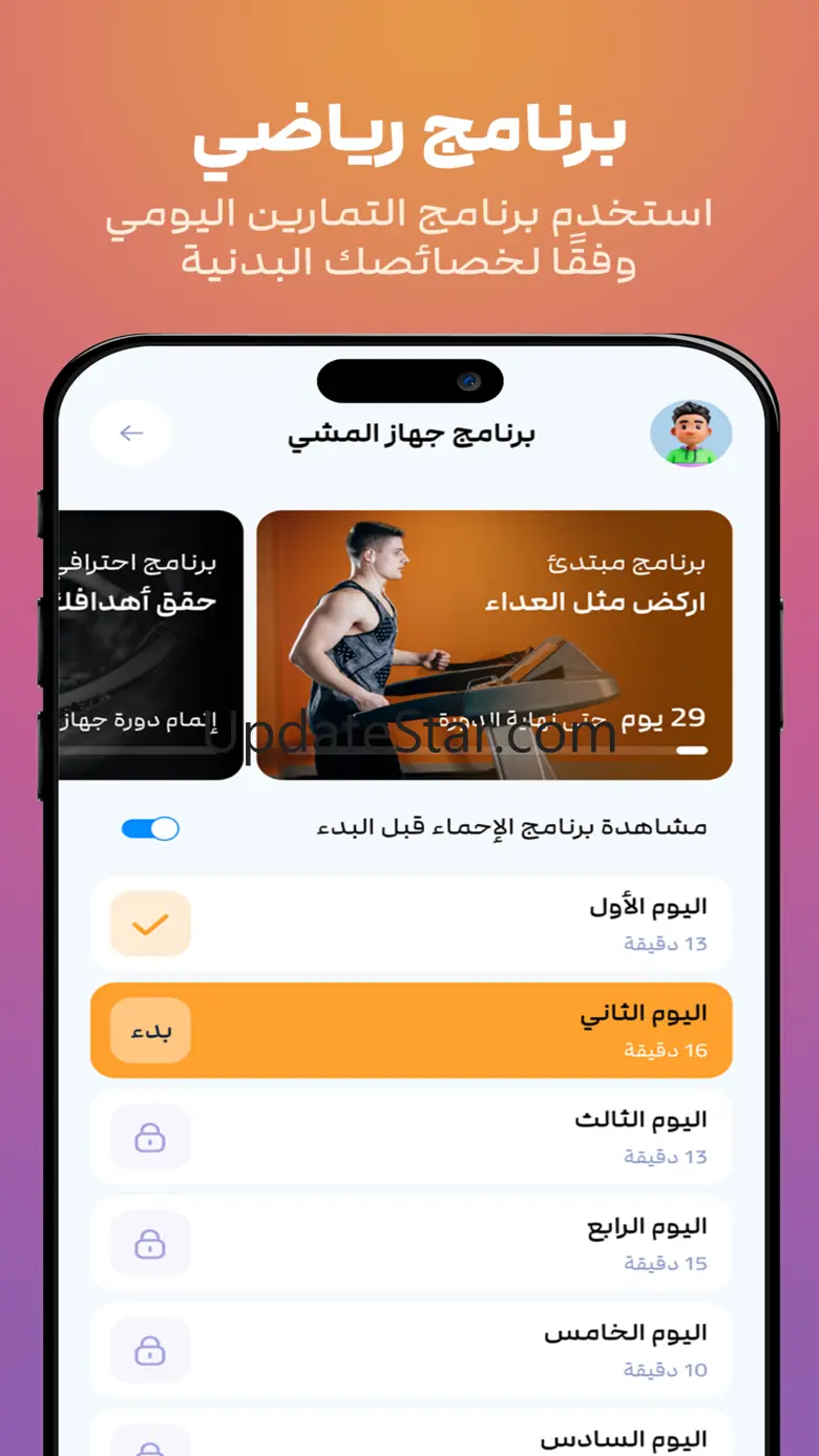 dr diet 3.42