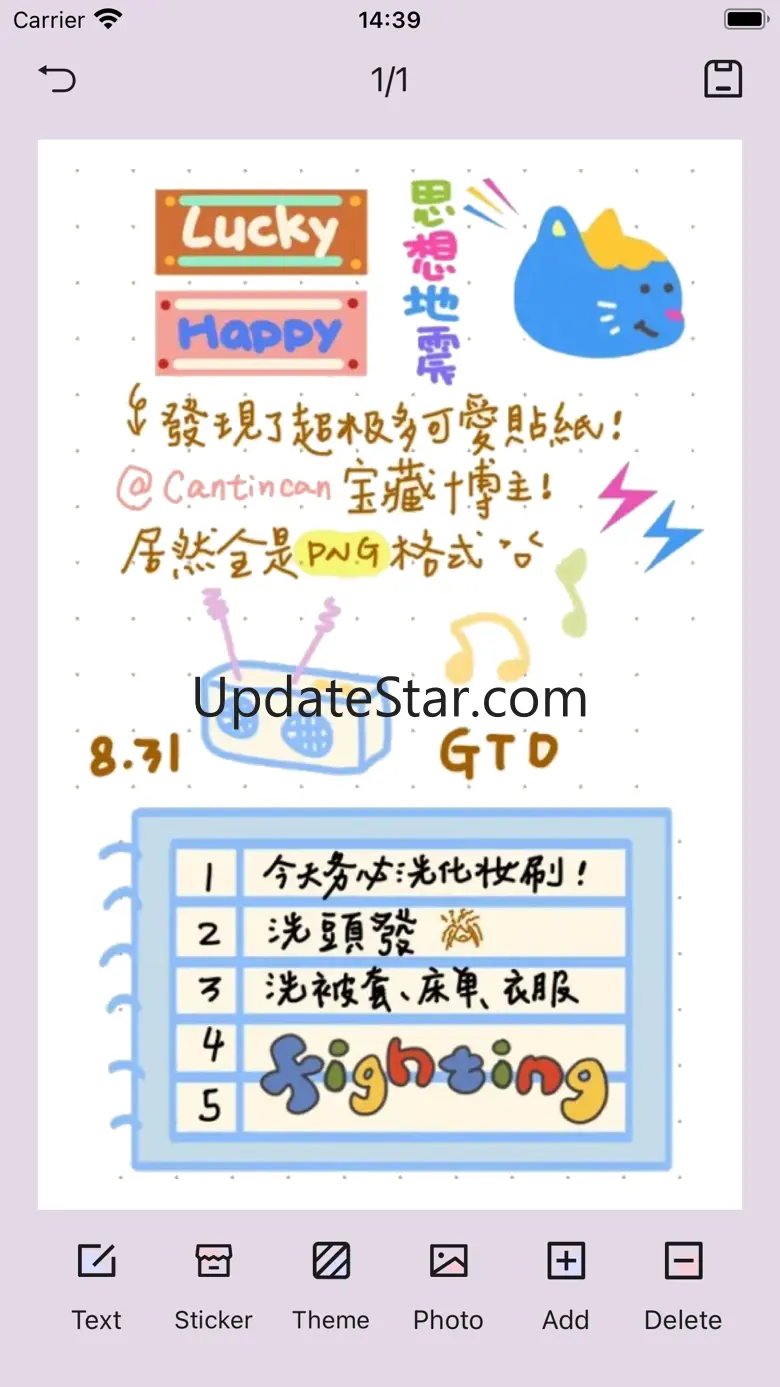 Mini journal - Cute diary 1.3