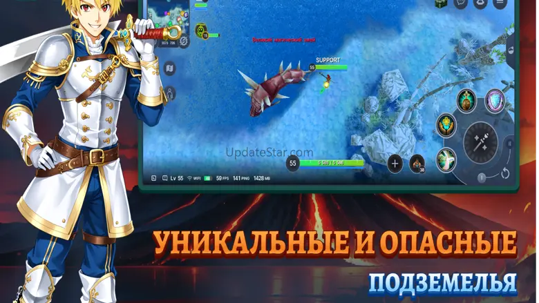 Magicsea Online－Anime MMORPG 3.2.53