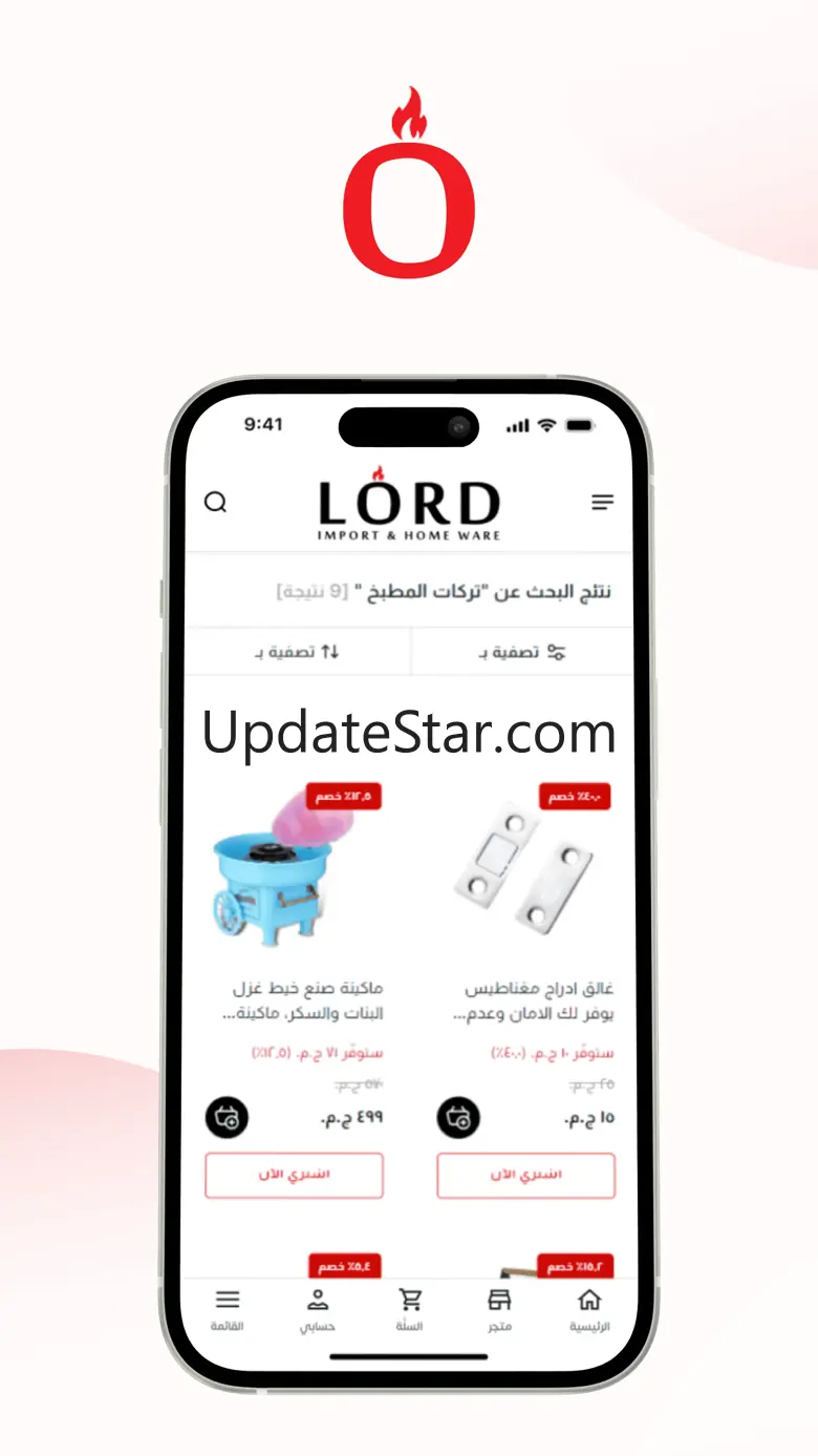 Lord Import 1.0