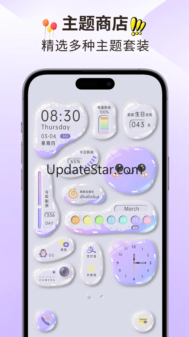iTheme-icon Theme&Widgets 1.0.4
