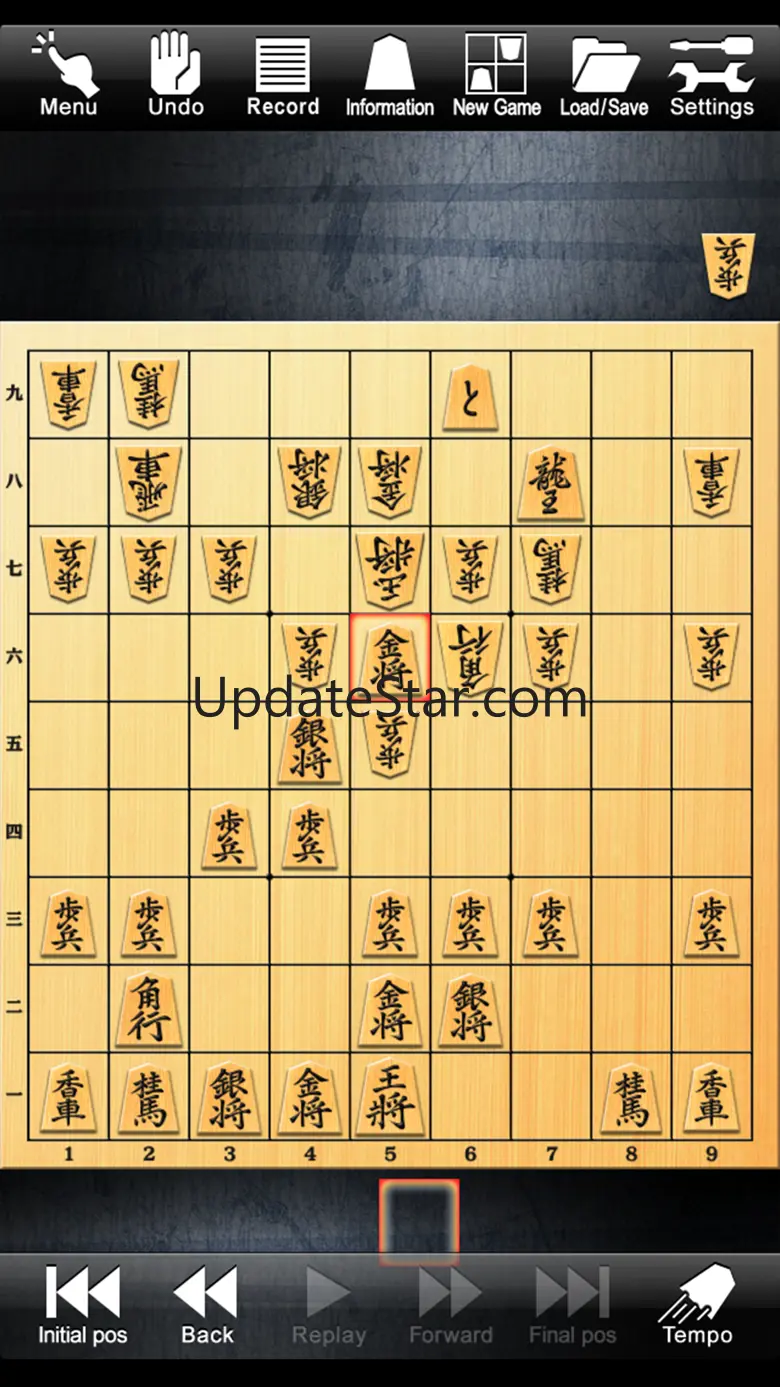 Shogi Lv.100 (Japanese Chess) 1.2.17
